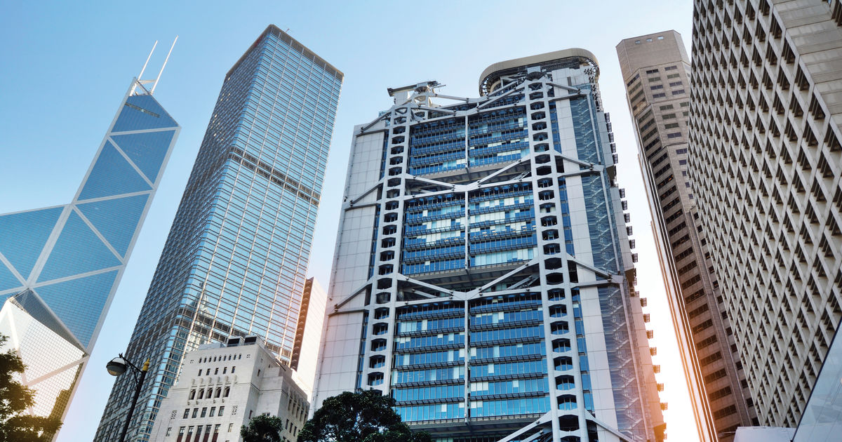 Profitability Steady For Hong Kong Banks, Tech... | KPMG | CN