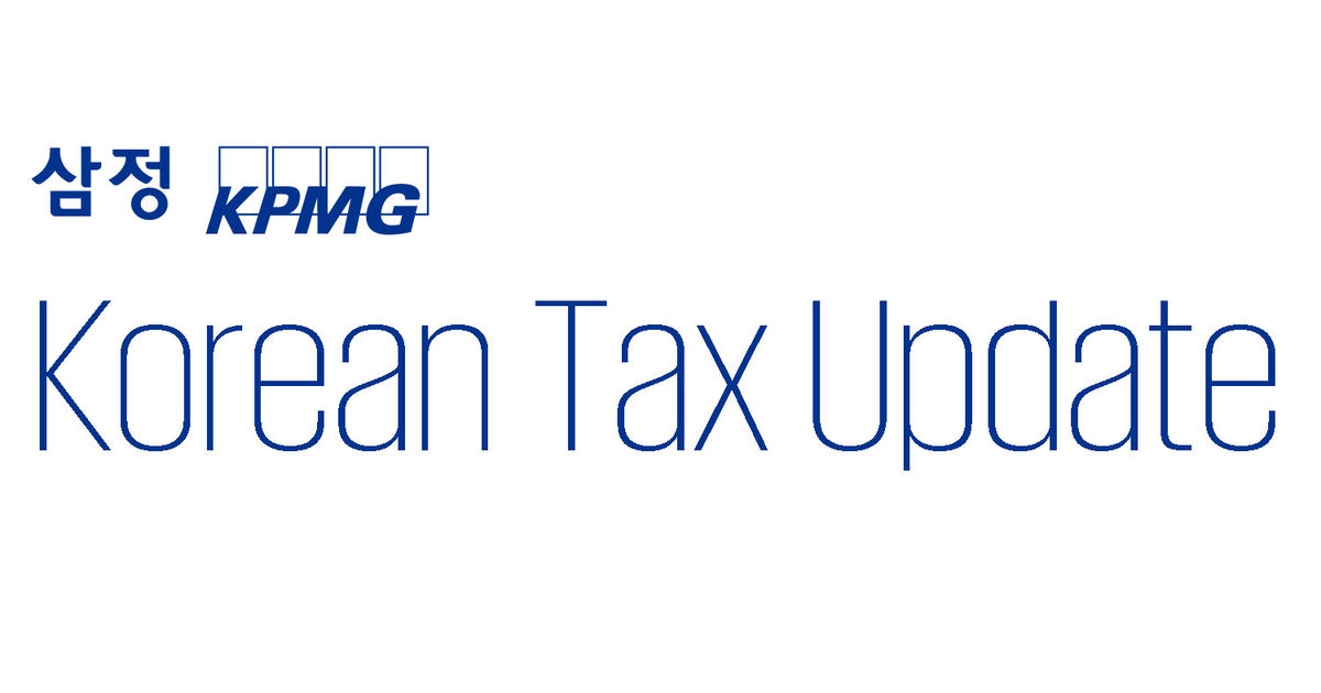 Norwegian Tax Update