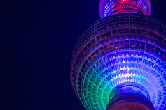 KPMG's Global IFRS Institute | Low angle view of an illuminated globe-shaped structure