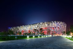 Stadium with light on path