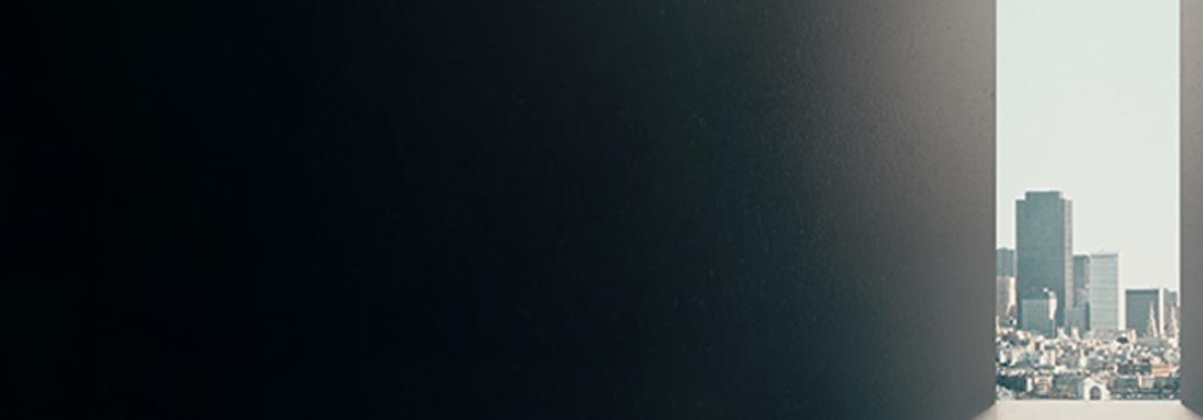 Buildings view from passage