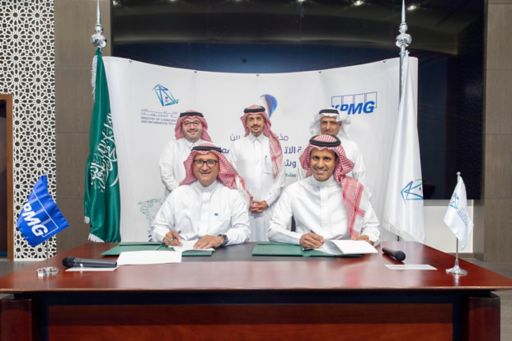 The Ministry of Communications and Information Technology (MCIT), signed a Memorandum of Understanding (MoU) Yesterday with KPMG Al Fozan & Partners