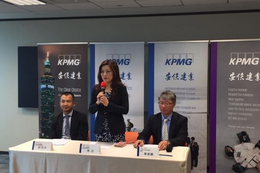 美國川普最新税改政策對台灣之影響及因應