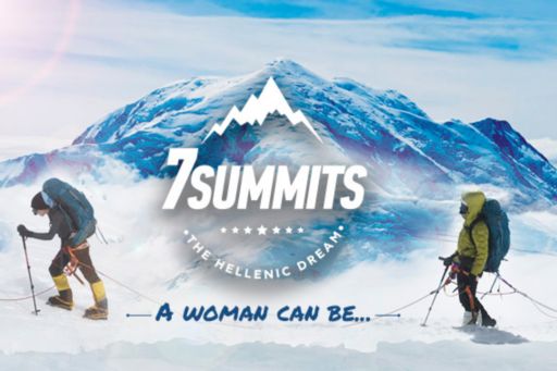 7summits-a woman can be