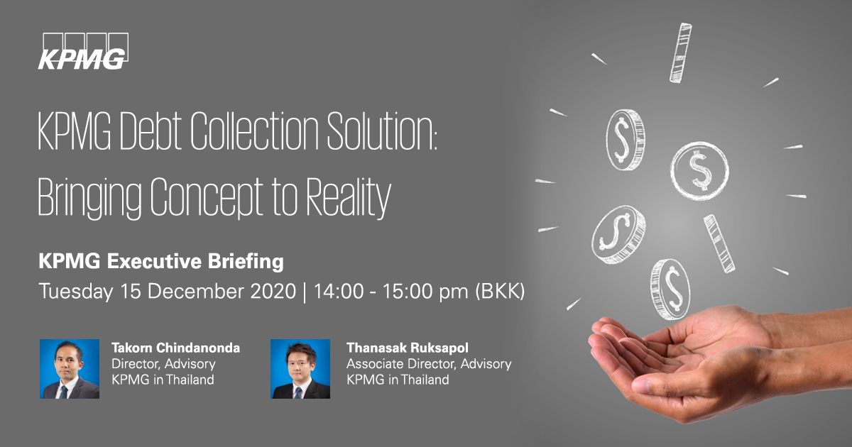 KPMG Debt Collection Solution: Bringing Concept to Reality