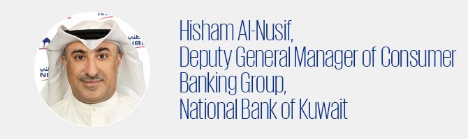 Hisham Al-Nusif, Deputy General Manager of Consumer Banking Group, National Bank of Kuwait