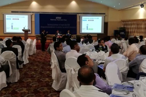 Technical Seminar on Finance Bill 2017