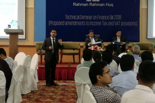 Technical Seminar on Finance Bill 2017