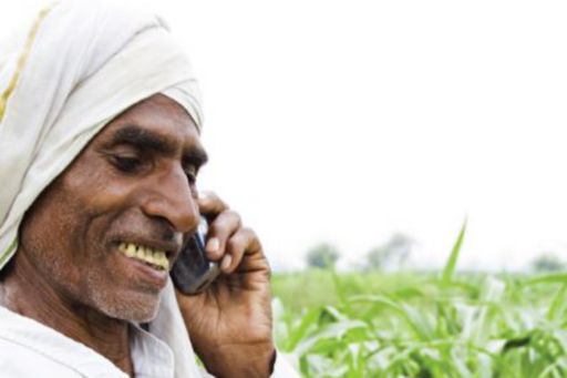  Role of digital banking in furthering financial inclusion