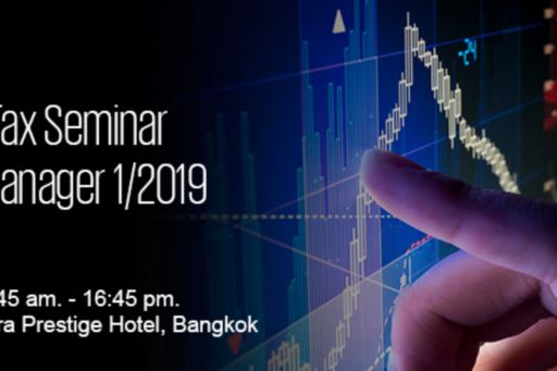 KPMG Institute Thailand: Accounting and Tax Seminar For Accounting Manager 1/2019