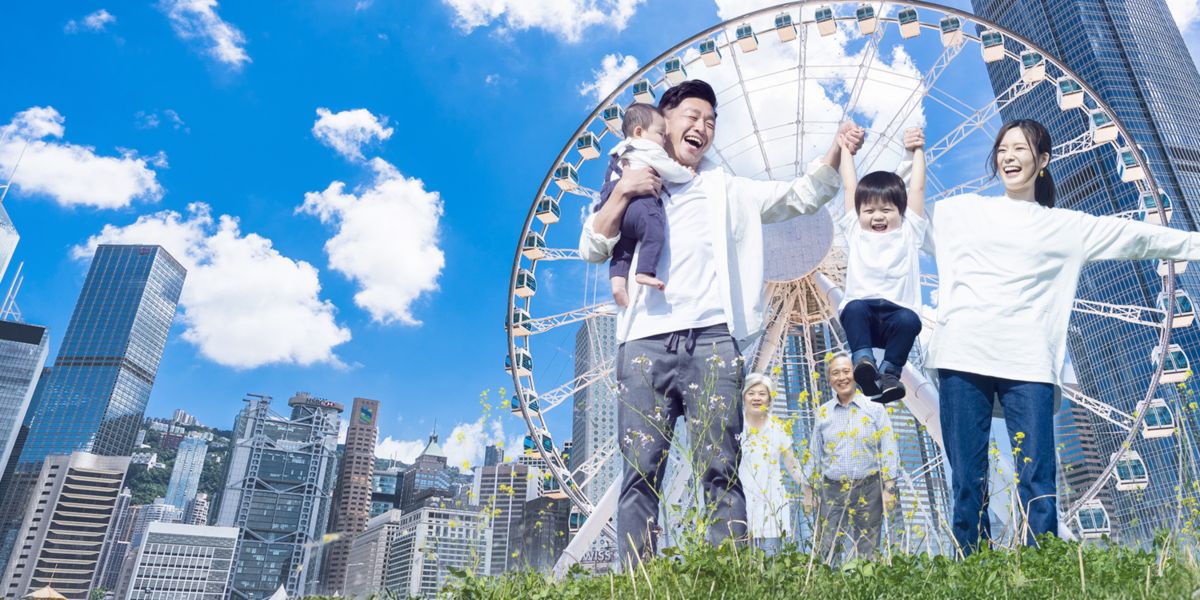 Hong Kong Budget Summary 20252026 KPMG China