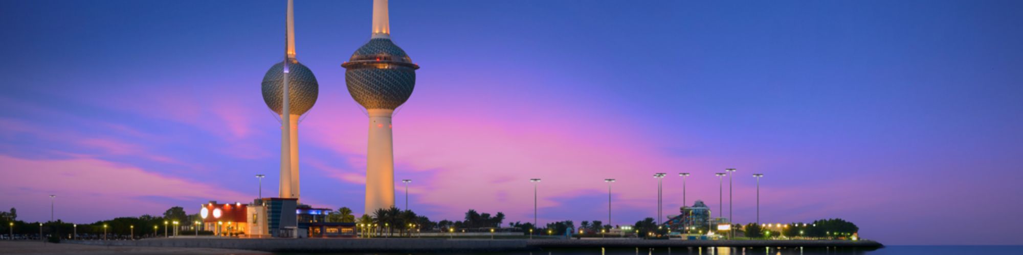 KPMG in Kuwait