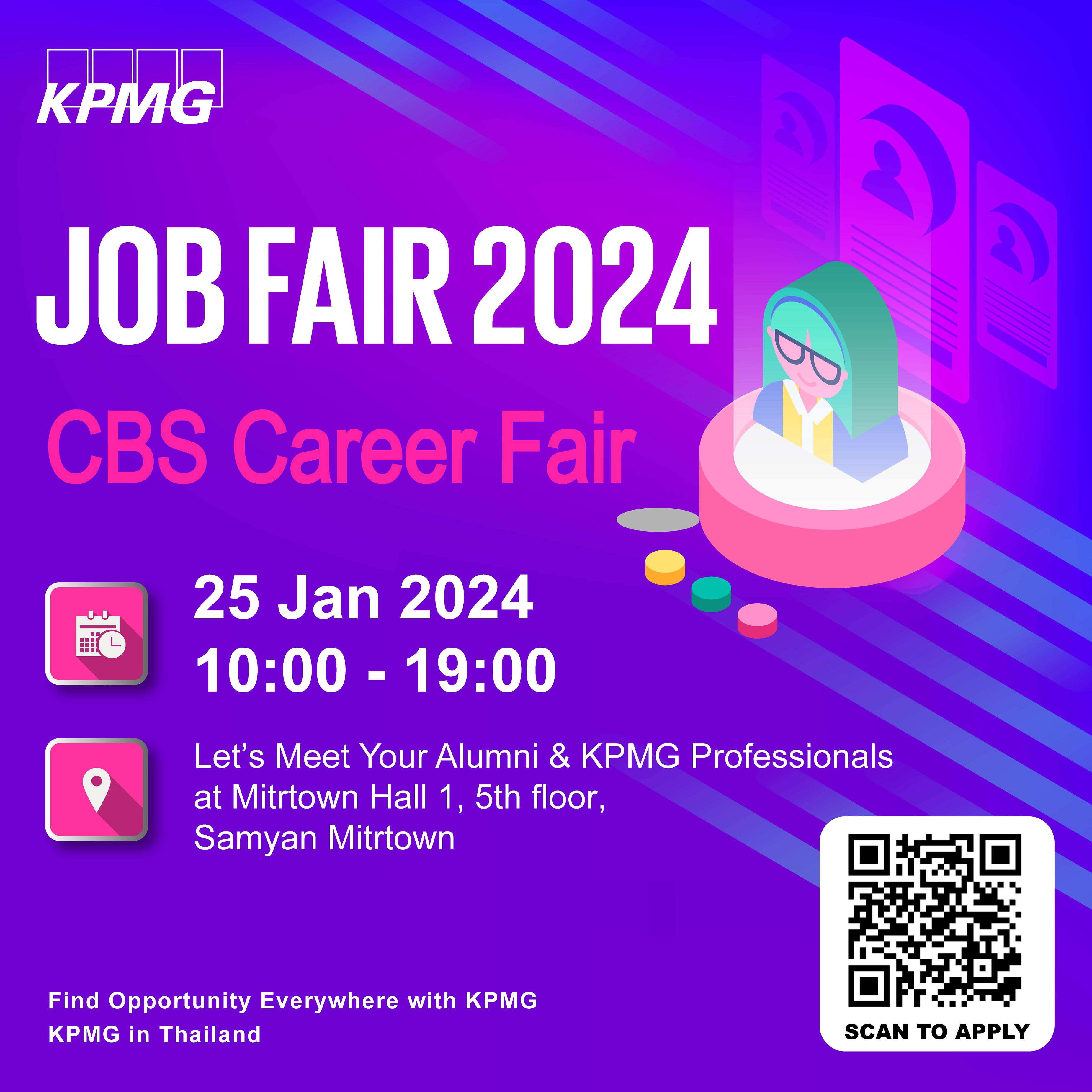 CBS Career Fair 2024