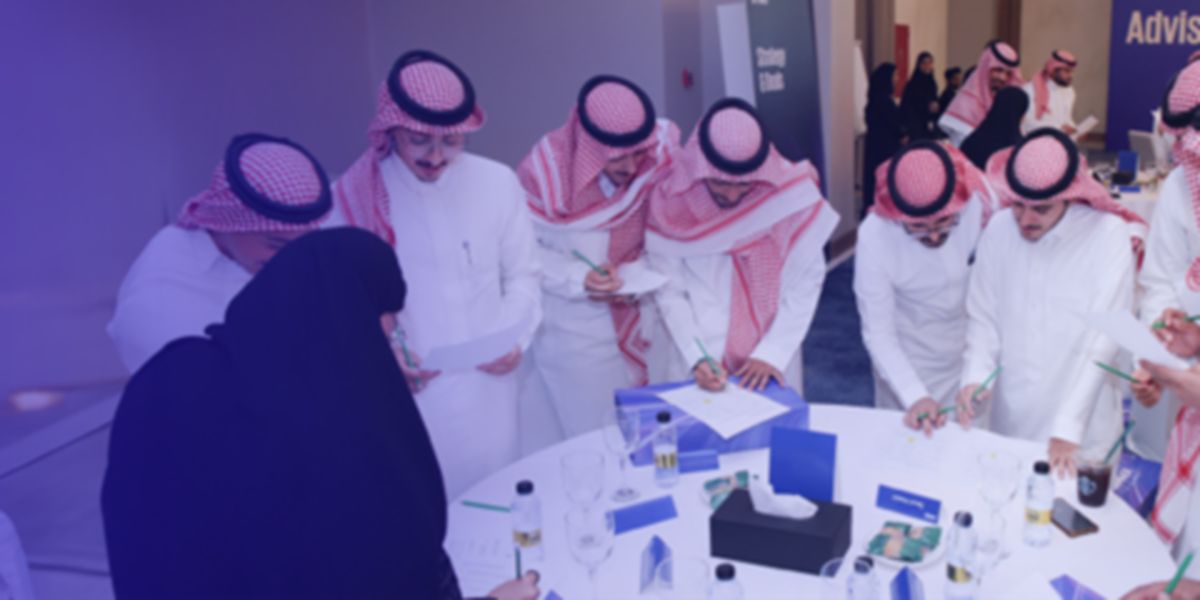 COOP and Internship programs - KPMG Saudi Arabia