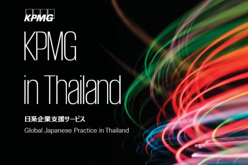 Global Japanese Practice in Thailand Services Brochure
