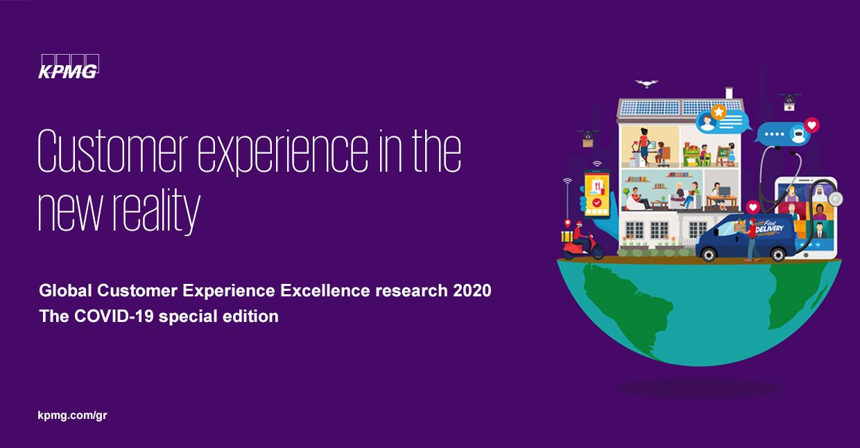 global customer experience research 2020