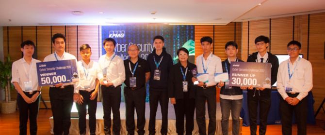 KPMG holds Cyber Security Challenge 2017, raising awareness among students in the wake of cyber attack