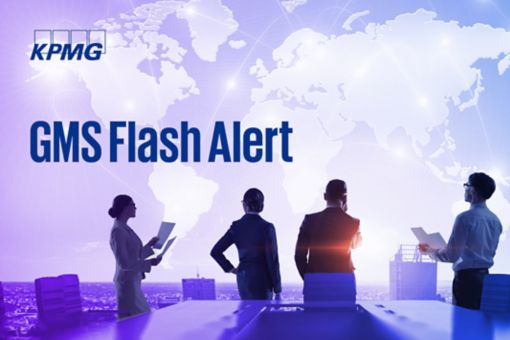 GMS Flash Alert 2024-077