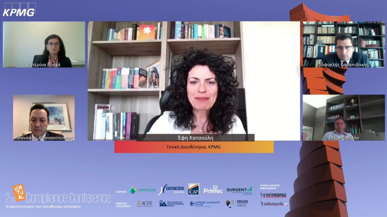 2nd compliance conference