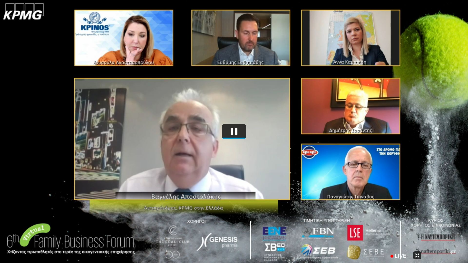 6th family business forum