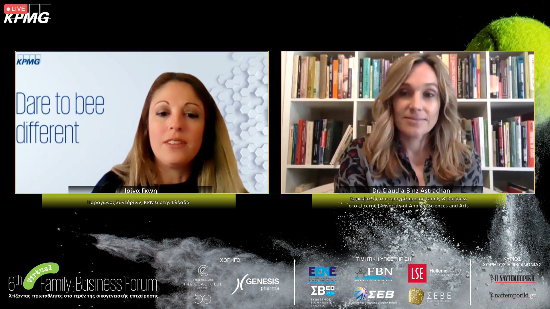 6th family business forum