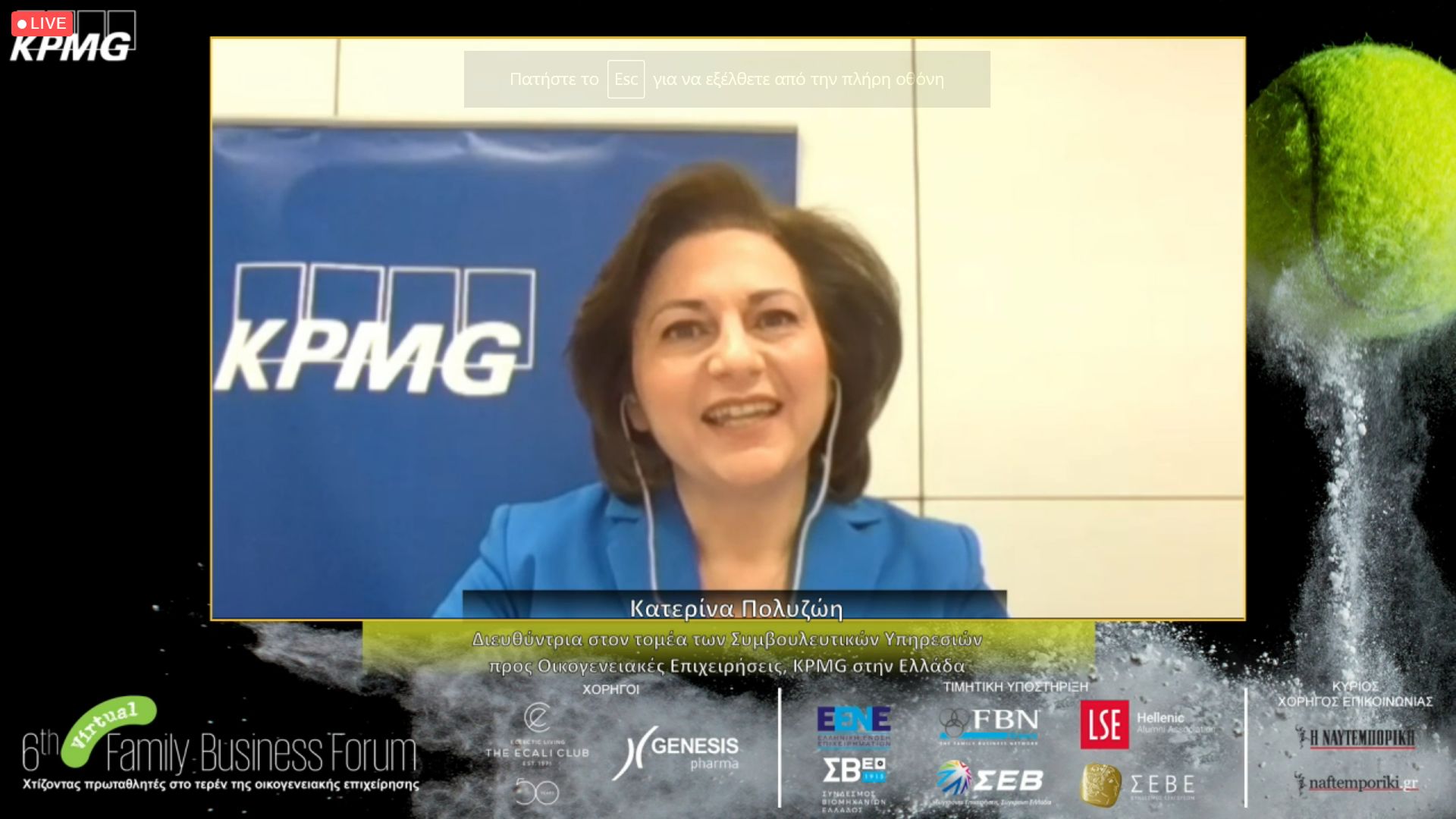 6th family business forum 