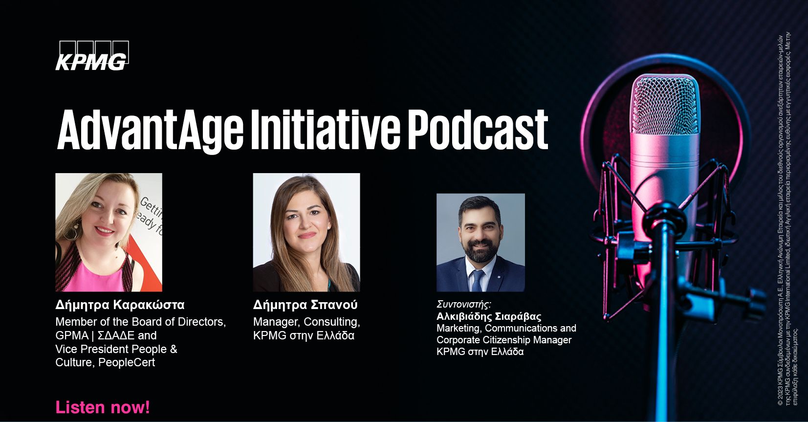 advantAge initiative podcast
