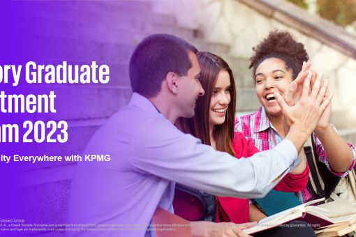 Advisory Graduate Recruitment Program 2023