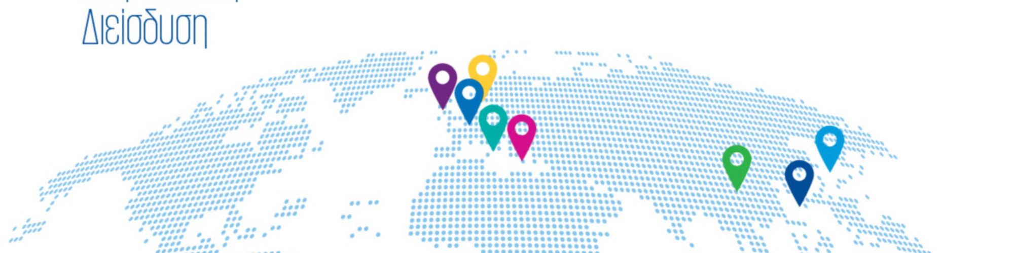 Ασφαλιστική διείσδυση