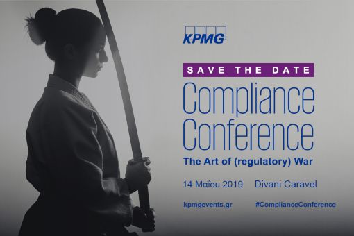 Compliance Conference