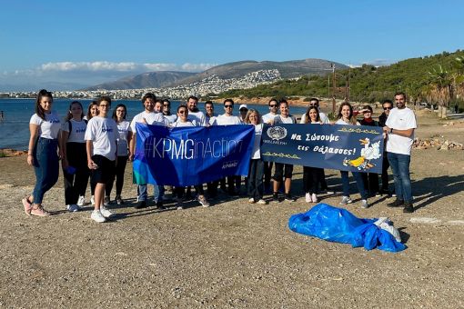 csr katharismos akton