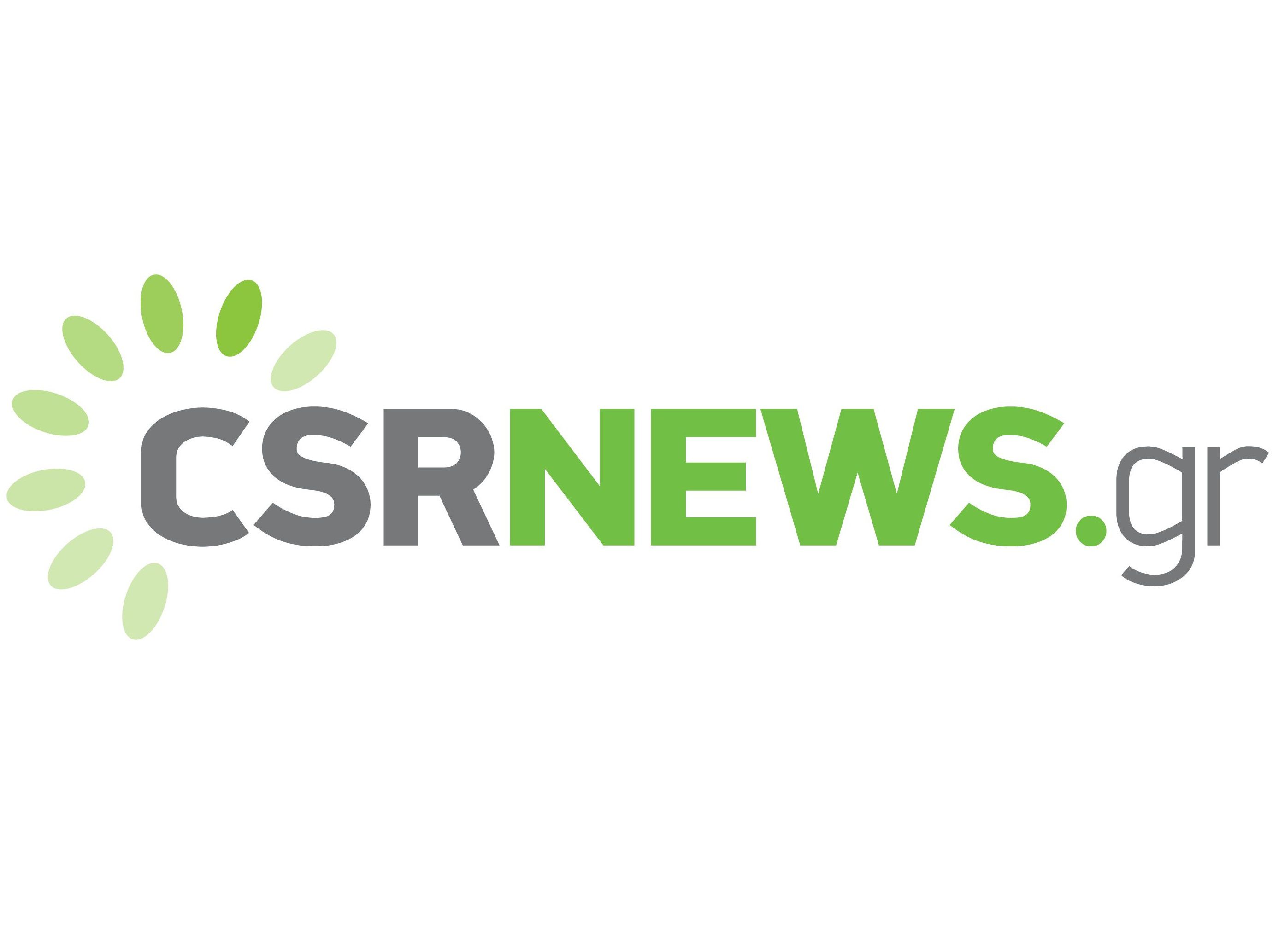 advantage event sponsor csr news logo