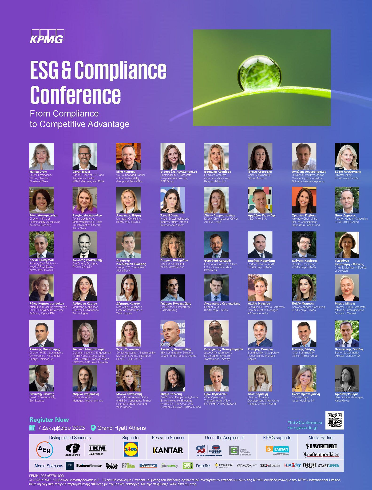 esg and compliance event all speakers