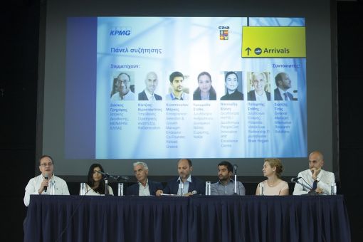 “Brain Drain & Gain” event panel