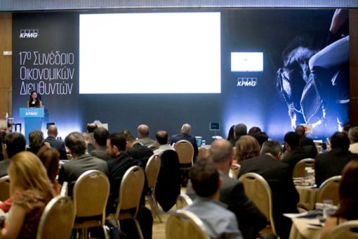 Στιγμιότυπο από την ομιλία της Ioanna Lykidis