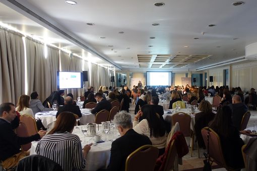 Στιγμιότυπο κατά τη διάρκεια της εκδήλωσης.