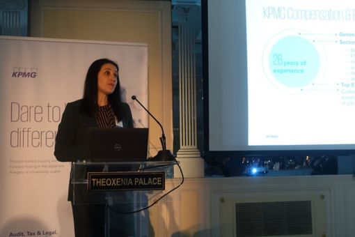 Τόνια Παρίση, Διευθύντρια, τμήμα Υπηρεσιών Ανθρώπινου Δυναμικού της KPMG. 