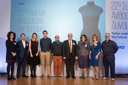 Ευαγγελία Δεμερούτη, Gerrit Schimmelpenninck, Ιρίνα Γκίνη, Julien Hautle, Pedro Janeiro, Βαγγέλης Αποστολάκης, Κατερίνα Τριβυζά, Βανέσα Αρχοντίδου, George Muir