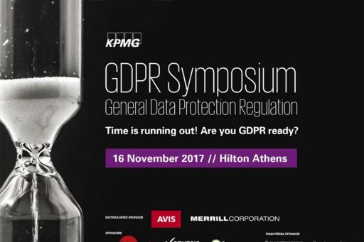 GDPR Symposium