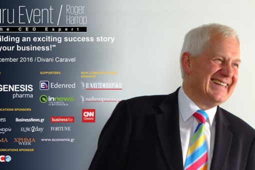 Guru event - Roger Harrop - Sponsors