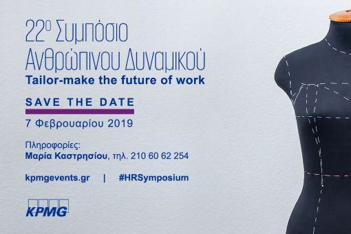 Tailor-make the future of work