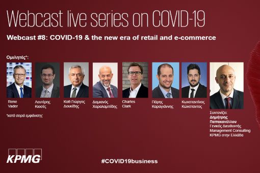 gr-events-webcast-8-speakers