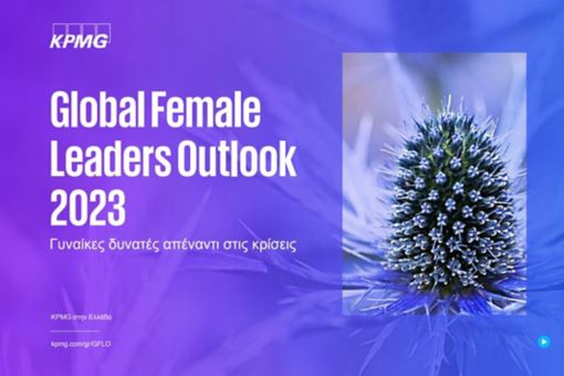 global female leaders outlook 2023