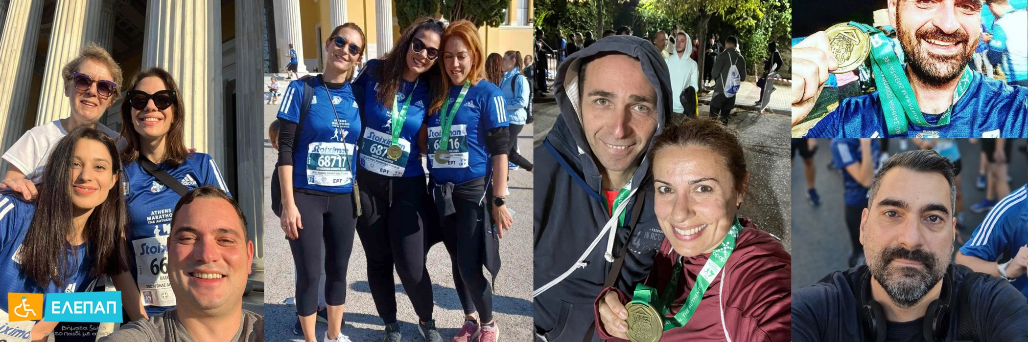 kpmg staff at authentic athens marathon 2022