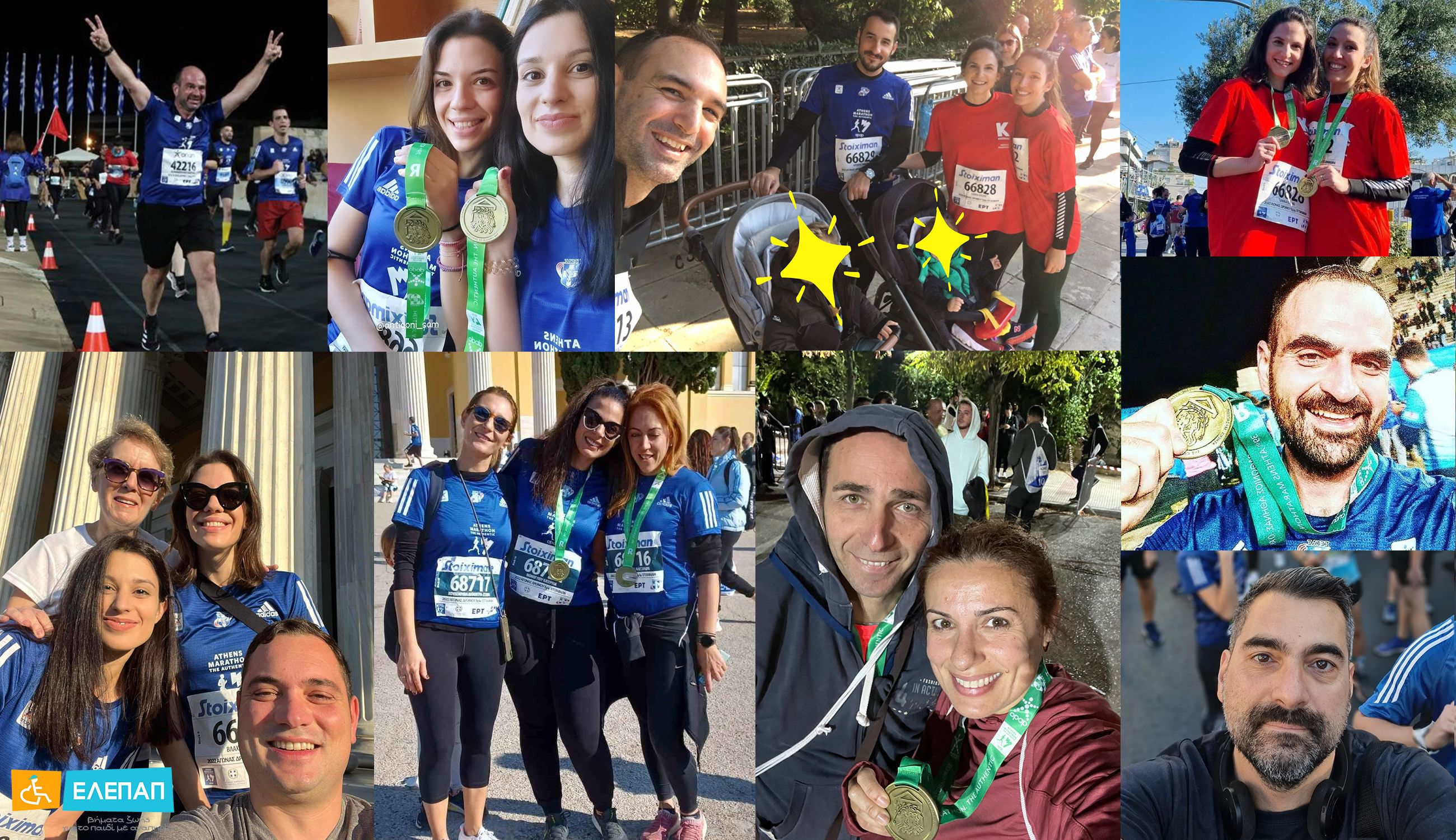 kpmg staff at authentic athens marathon 2022