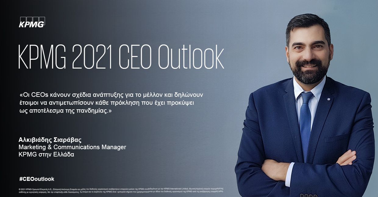ceo outlook 2021 siaravas quote
