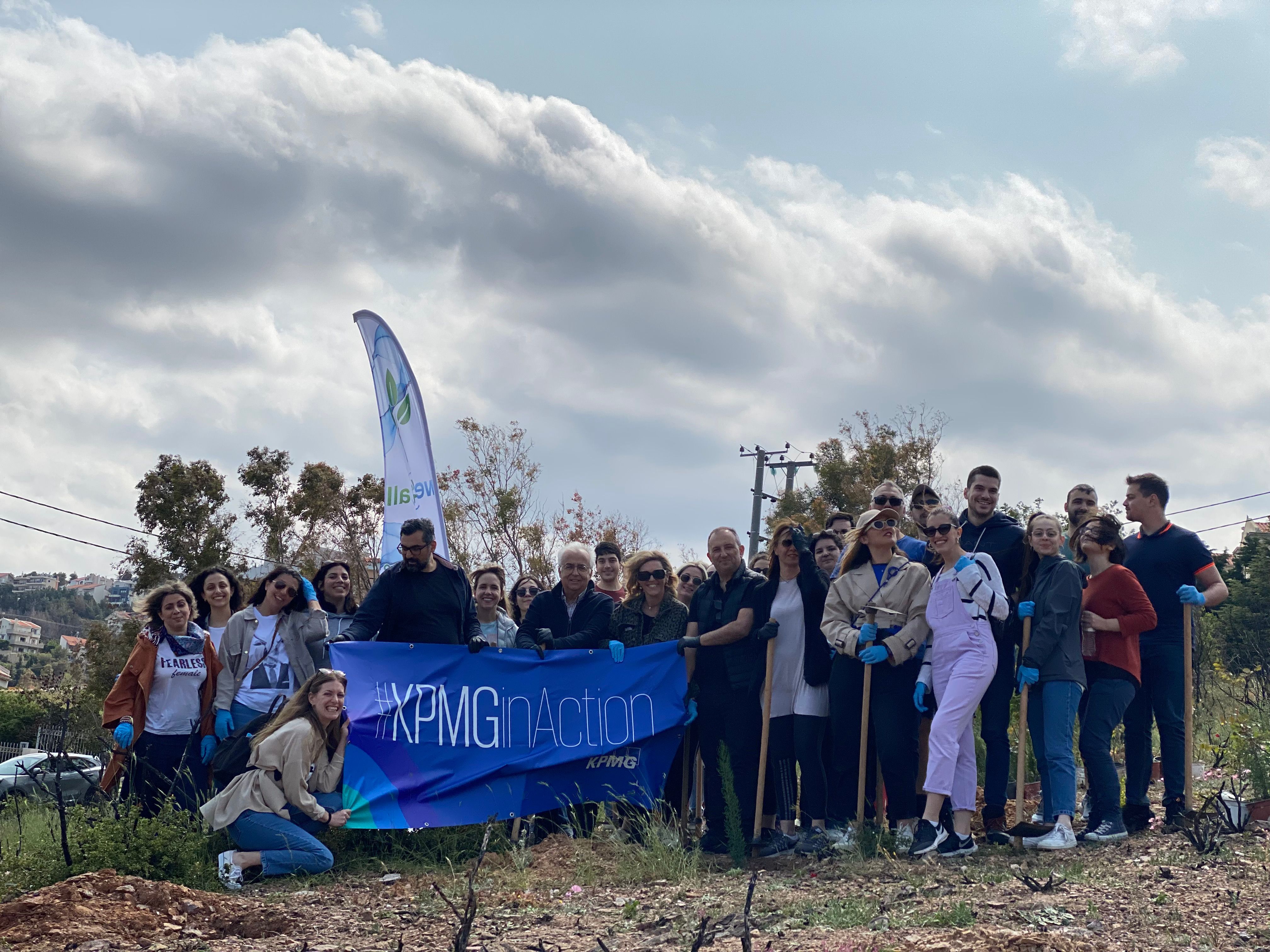  kpmg in action tree planting 2023 image 01