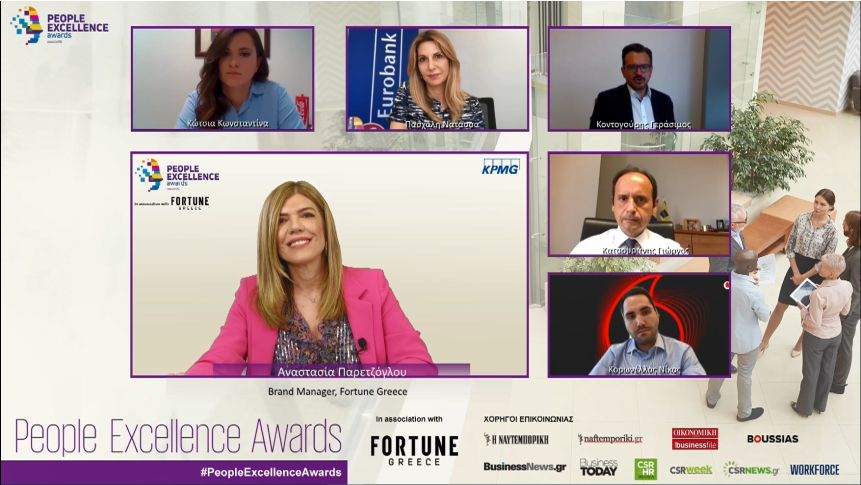 people excellence awards