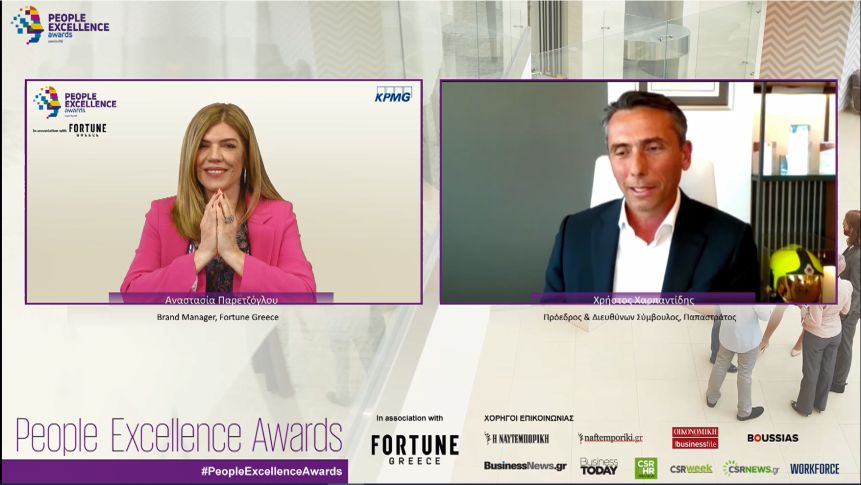 people excellence awards