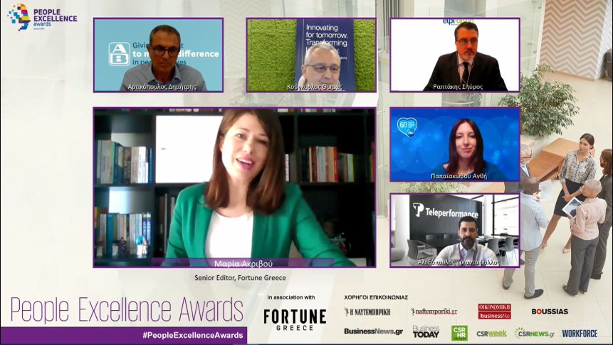 people excellence awards